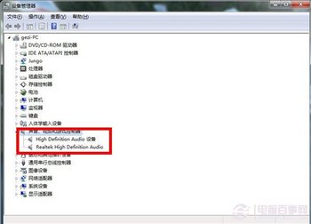 QQ޷ô www.67xuexi.com
