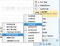 QQȺȺϢ,ôָȺϢ͹עϢ www.67xuexi.com