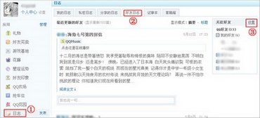 QQռ“־” www.67xuexi.com