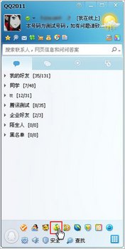 βҲӵѵQQռ www.67xuexi.com