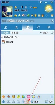 qqȦʲô?qqȦ www.67xuexi.com