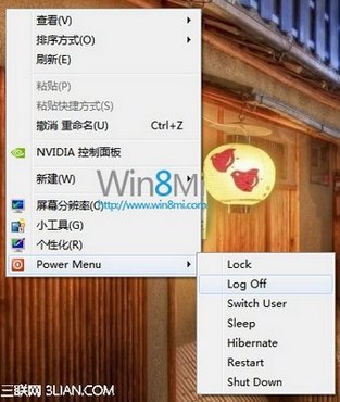 win8Ҽ˵ӹػ   www.67xuexi.com