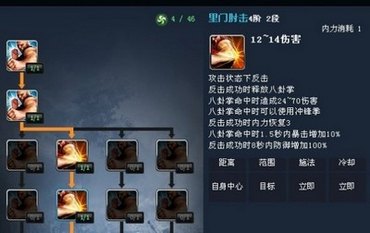 ȭʦȭЧ   www.67xuexi.com