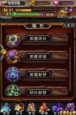 ȫӢϿӢͻƷ̽   www.67xuexi.com