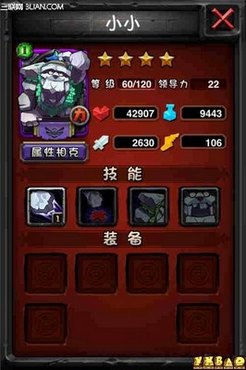 ȫӢϿӢͻƷ̽  www.67xuexi.com