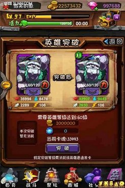 www.67xuexi.com