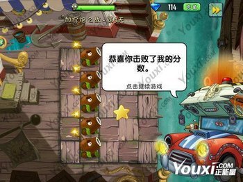 ֲսʬ2Ÿô   www.67xuexi.com
