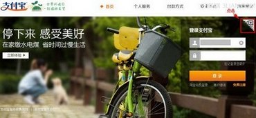 ֧ǮڵԶ޸ĵ¼ֻ www.67xuexi.com