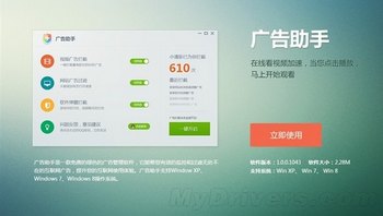 õ60뿴Ƴ˹ www.67xuexi.com