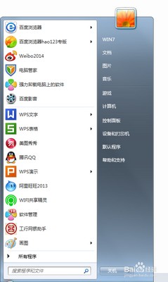 ʹwifi www.67xuexi.com