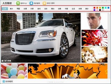 ҵֽȫ· www.67xuexi.com