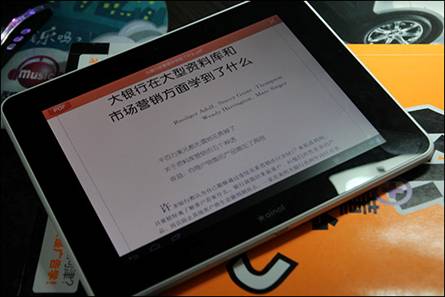 WPSƶ棺ӵָ ƽûPDFĶĵ www.67xuexi.com
