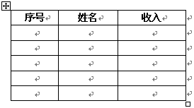 ʹwordԶŵ www.67xuexi.com