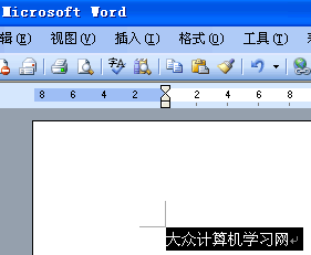 改变word文字选中状态之黑底白字 www.67xuexi.com
