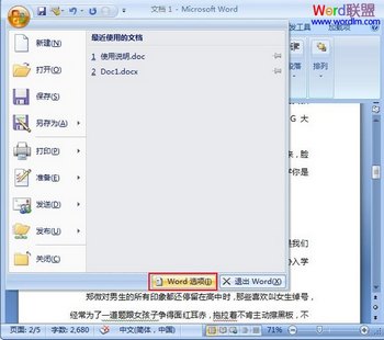 wordѡ