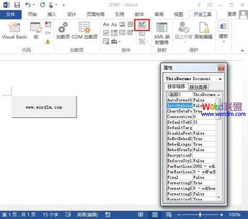 ɺرմ봰