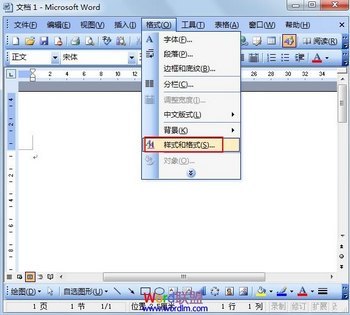 ȡWord2003Զ¹ܱʽ仯 www.67xuexi.com