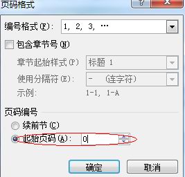 Word 2007÷治ҳ