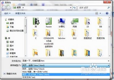 PDFνҳתΪPDF