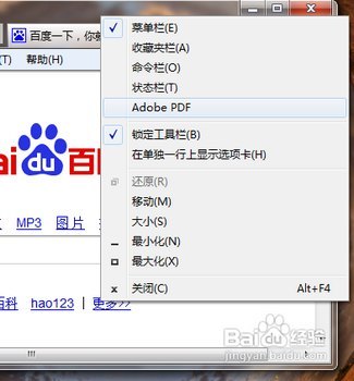 PDFνҳתΪPDF