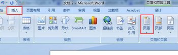 wordҳüӺ www.67xuexi.com