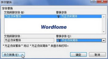 滻Ի