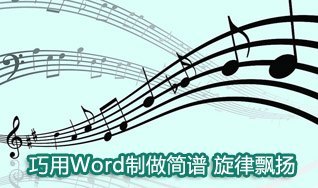 Word߼   www.67xuexi.com
