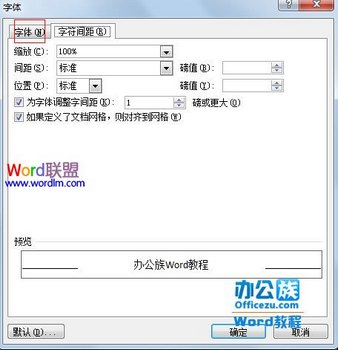 word2007ĵдſ÷   .