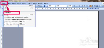 WordԾģܷ www.67xuexi.com