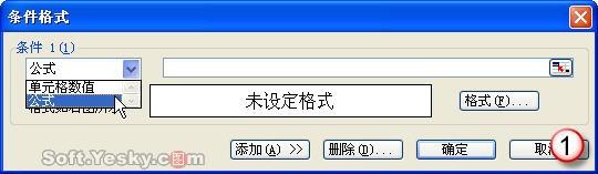 ExcelʽʽӦ www.67xuexi.com