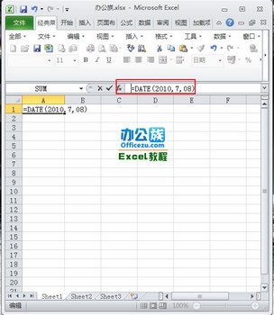 DATE www.67xuexi.com