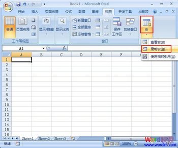 úExcel2007ӡ www.67xuexi.com