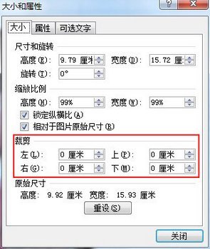 excelüС