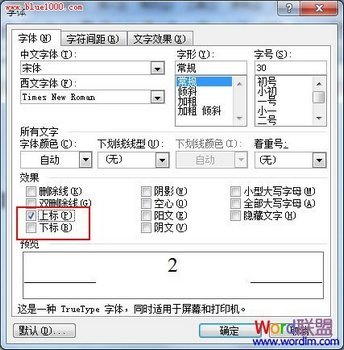 Wordϱ±Ŀݼ