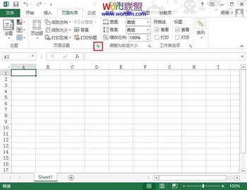 Excel2013工作表页边距的设定方法 www.67xuexi.com