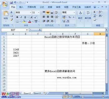 Excel2007нתΪʽ www.67xuexi.com