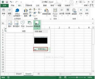 νĻͼֱӲ뵽Excel2013