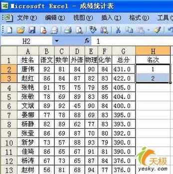 Excelַܼѡ