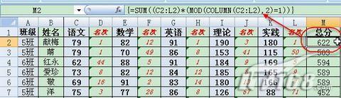 Excel2007ôԸʡ(2)