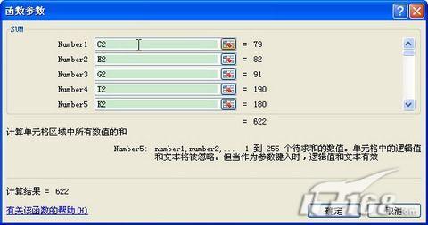 Excel2007ôԸʡ