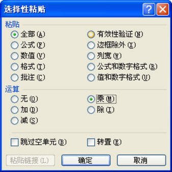 ԪExcel