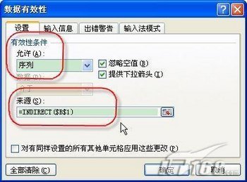 Excel2007ʵֿ¼
