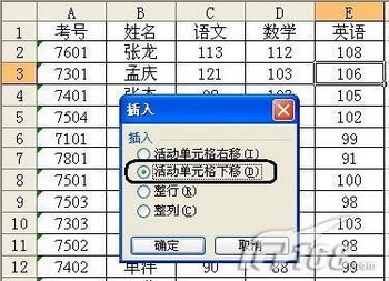 Excel“©”Ĵ