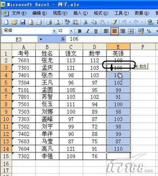 Excel“©”Ĵ