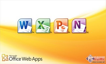 Excel Web¹ www.67xuexi.com