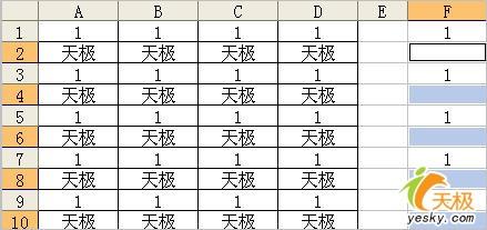 ɣExcelпӼ(2)