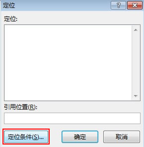Excel2013ЧԺ www.67xuexi.com