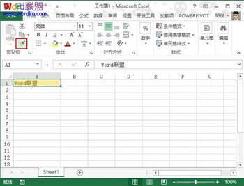Excel 2013Ԫʱøʽַ www.67xuexi.com