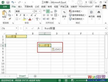 Excel2013Ԫʱøʽַ
