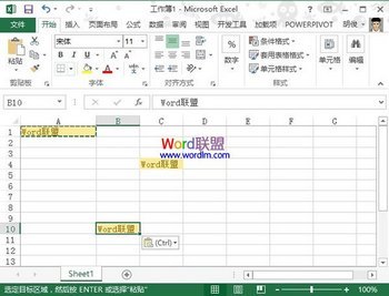 Excel2013Ԫʱøʽַ